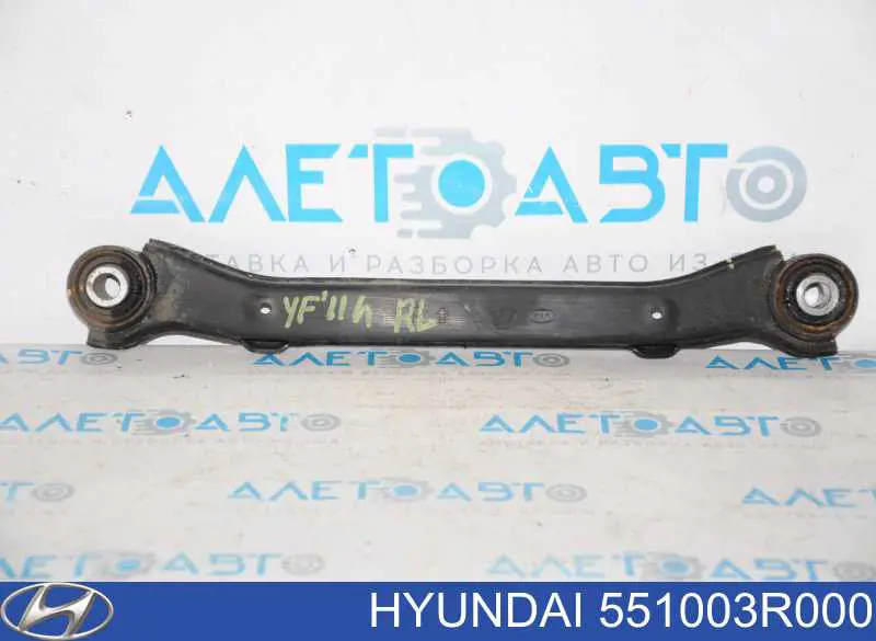 551003R000 Hyundai/Kia Barra transversal de suspensão traseira