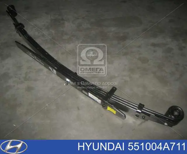 Compre 551004A711 Hyundai/Kia Suspensão de lâminas traseiro