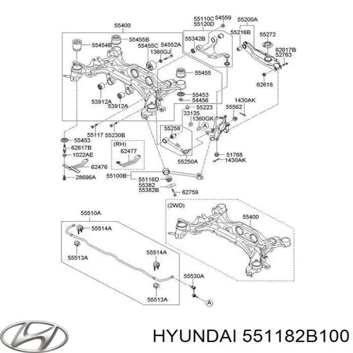 Bloco silencioso traseiro de braço oscilante traseiro longitudinal Hyundai/Kia 551182B100 preço, a partir de 13,60 USD