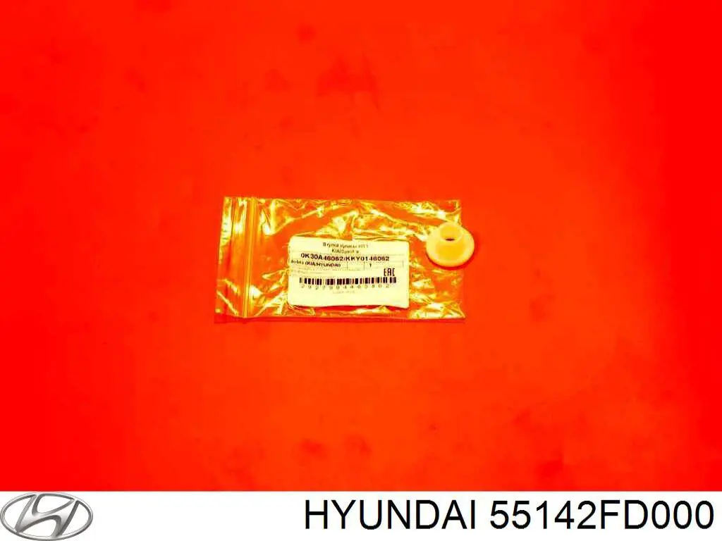 55142FD000 Hyundai/Kia Bloco silencioso de viga traseira (de plataforma veicular)