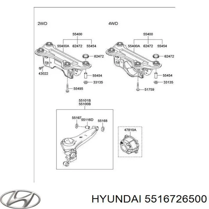 Arruela de parafuso de fixação do braço oscilante inferior traseiro interno Hyundai/Kia 5516726500 preço, a partir de 10,46 USD