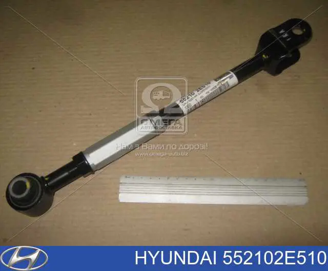 Barra transversal de suspensão traseira Hyundai/Kia 552102E510 preço, a partir de 43,48 USD