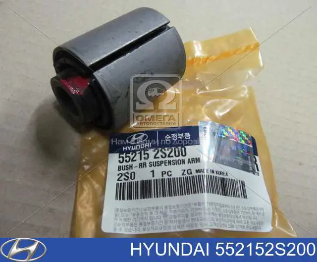 552152S200 Hyundai/Kia Bloco silencioso do pino de apoio traseiro