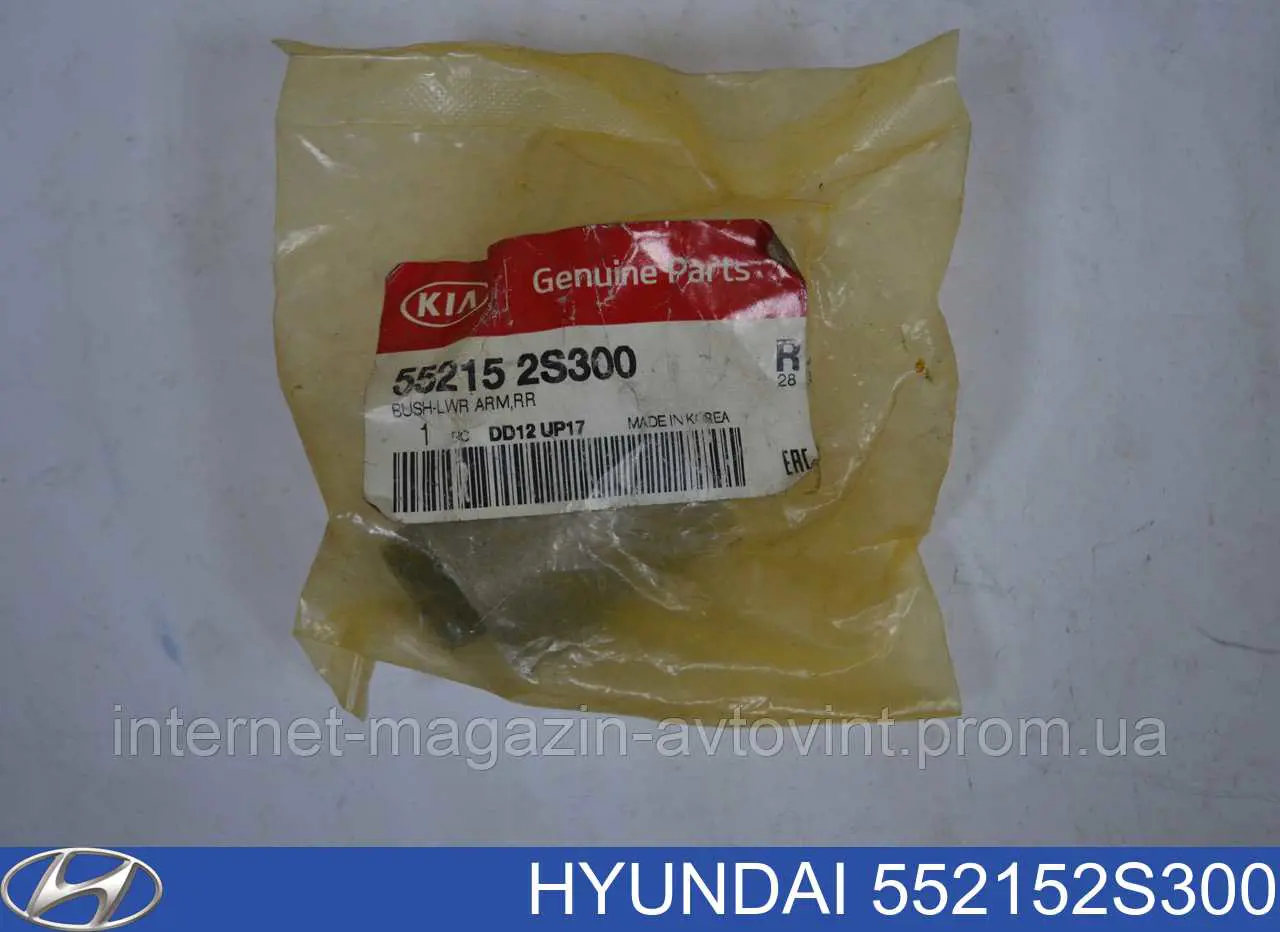 552152S300 Hyundai/Kia Bloco silencioso do pino de apoio traseiro