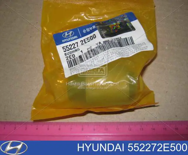 Bloco silencioso do pino de apoio traseiro Hyundai/Kia 552272E500 preço, a partir de 8,51 USD