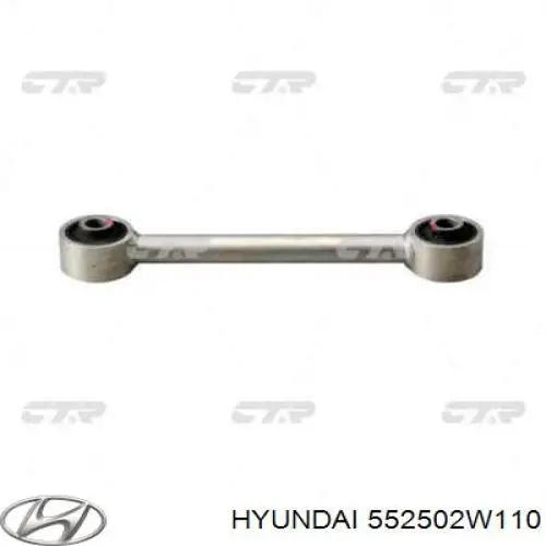 552502W110 Hyundai/Kia Barra transversal de suspensão traseira