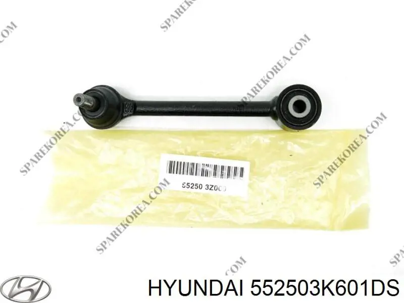 552503K601DS Hyundai/Kia Bloco silencioso da barra Panhard (de suspensão traseira)