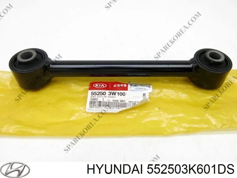 552503K601DS Hyundai/Kia Bloco silencioso da barra Panhard (de suspensão traseira)