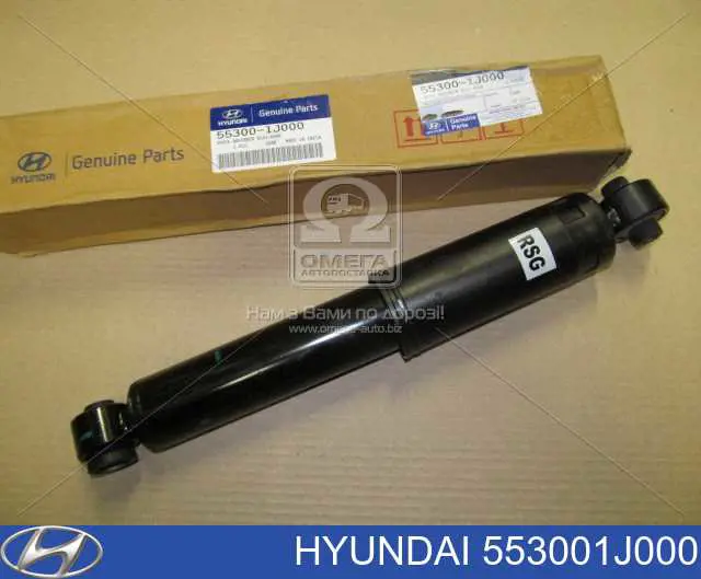 Amortecedor traseiro Hyundai/Kia 553001J000 preço, a partir de 43,96 USD