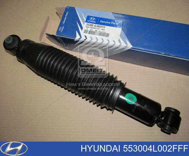 553004L002FFF Hyundai/Kia Amortecedor traseiro