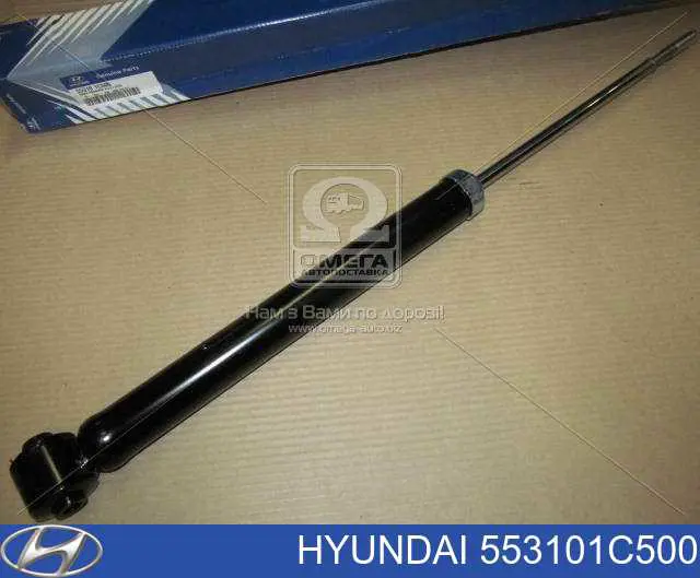 553101C500 Hyundai/Kia Amortecedor traseiro