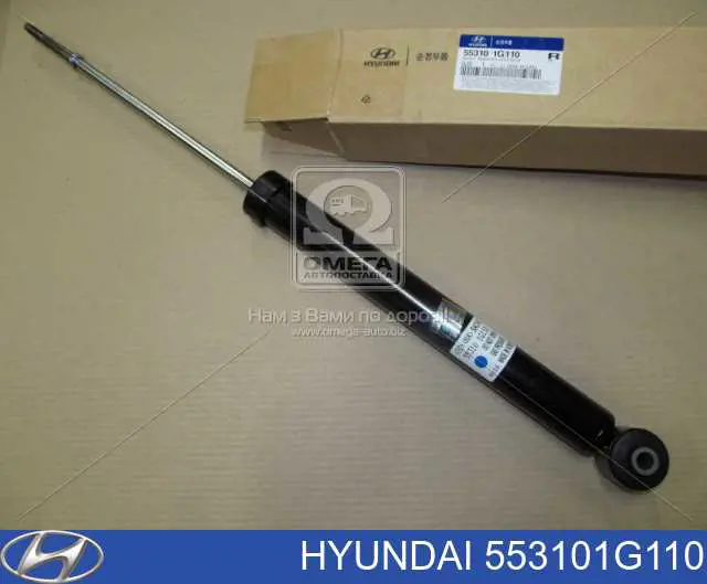 Amortecedor traseiro Hyundai/Kia 553101G110 preço, a partir de 51,91 USD