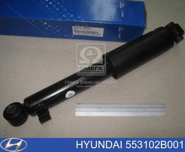 Compre 553102B001 Hyundai/Kia Amortecedor traseiro