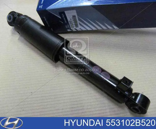Amortecedor traseiro Hyundai/Kia 553102B520 preço, a partir de 49,37 USD