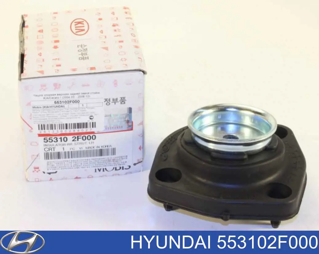 553102F000 Hyundai/Kia Suporte de amortecedor traseiro esquerdo
