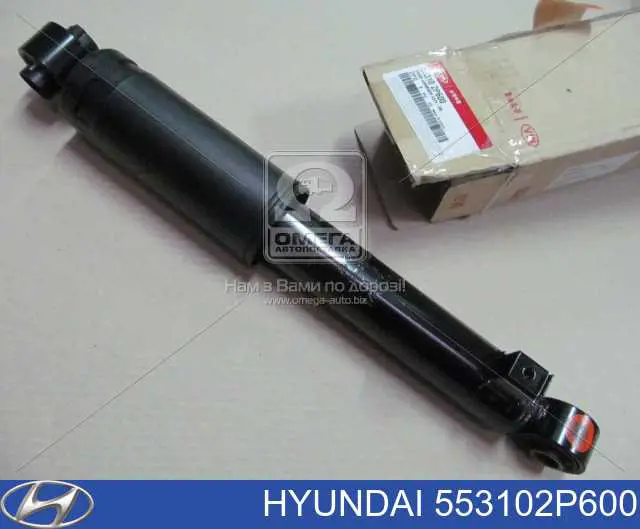 Amortecedor traseiro Hyundai/Kia 553102P600 preço, a partir de 49,37 USD