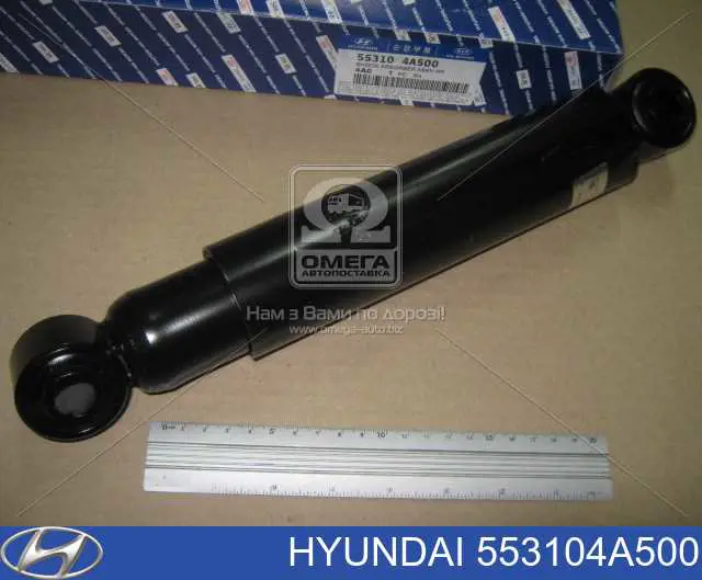 Amortecedor traseiro Hyundai/Kia 553104A500 preço, a partir de 62,99 USD