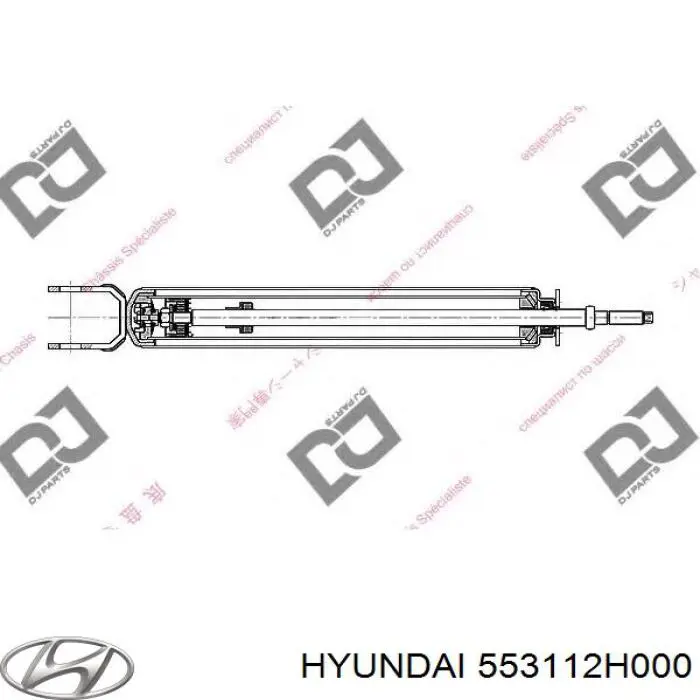 553112H000 Hyundai/Kia Amortecedor traseiro
