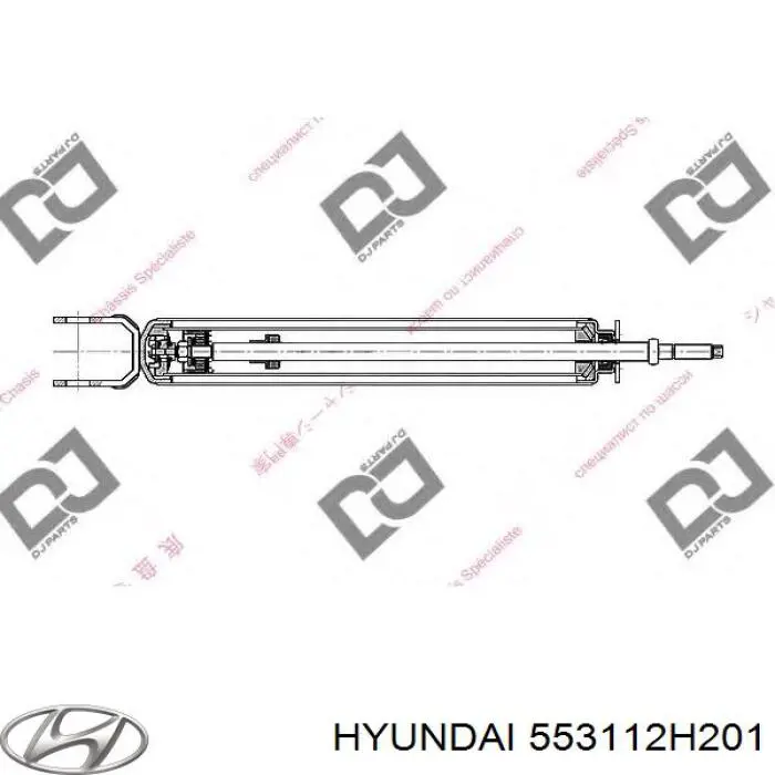Amortecedor traseiro 553112H201 Hyundai/Kia
