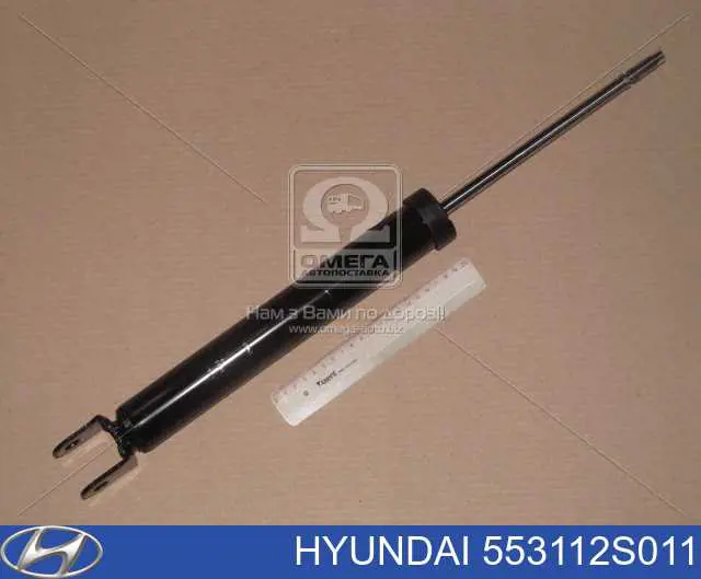 Amortecedor traseiro Hyundai/Kia 553112S011 preço, a partir de 74,44 USD