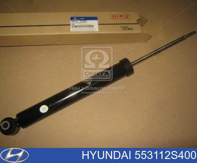 Amortecedor traseiro Hyundai/Kia 553112S400 preço, a partir de 66,23 USD