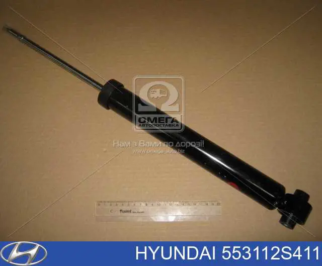 553112S411 Hyundai/Kia Amortecedor traseiro