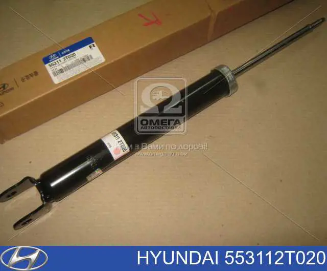 553112T020 Hyundai/Kia Amortecedor traseiro