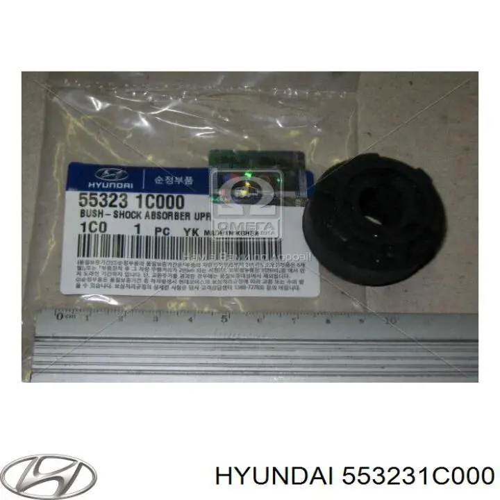 Compre 553231C000 Hyundai/Kia Bucha da haste de amortecedor traseiro