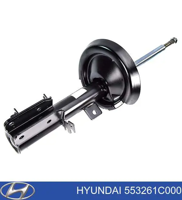 Compre 553261C000 Hyundai/Kia Pára-choque (grade de proteção) de amortecedor traseiro