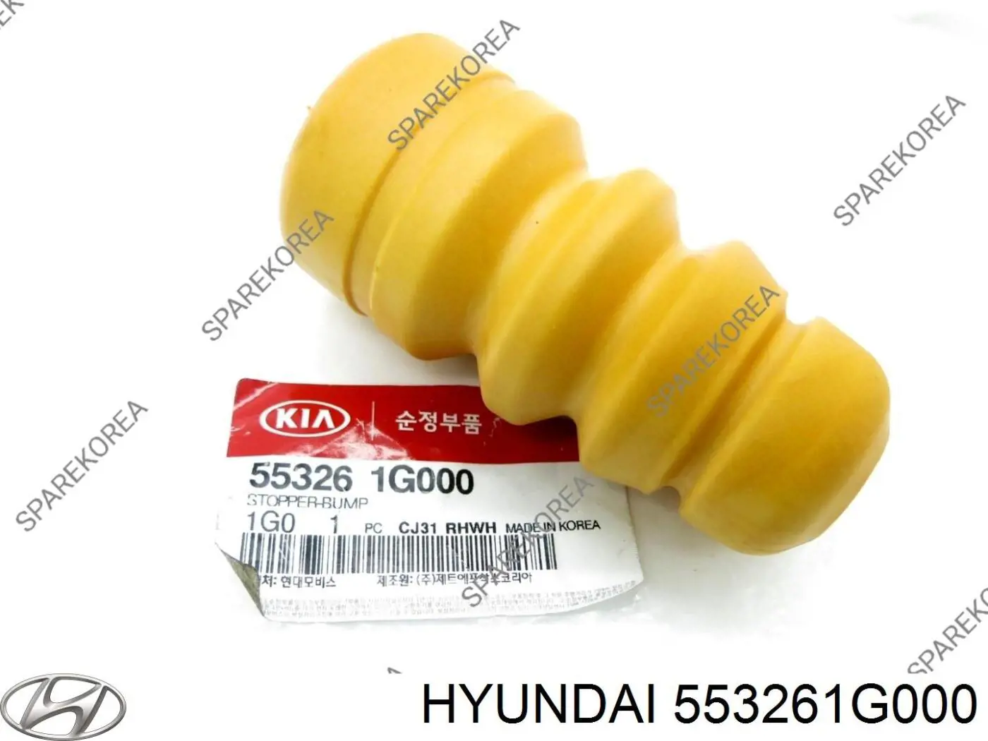 Compre 553261G000 Hyundai/Kia Pára-choque (grade de proteção) de amortecedor traseiro