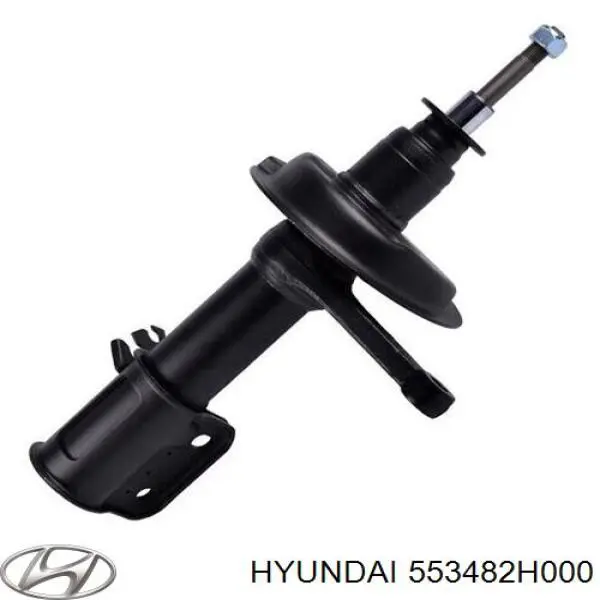 Pára-choque (grade de proteção) de amortecedor traseiro 553482H000 Hyundai/Kia