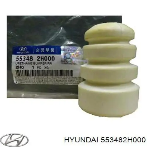 Pára-choque (grade de proteção) de amortecedor traseiro Hyundai/Kia 553482H000