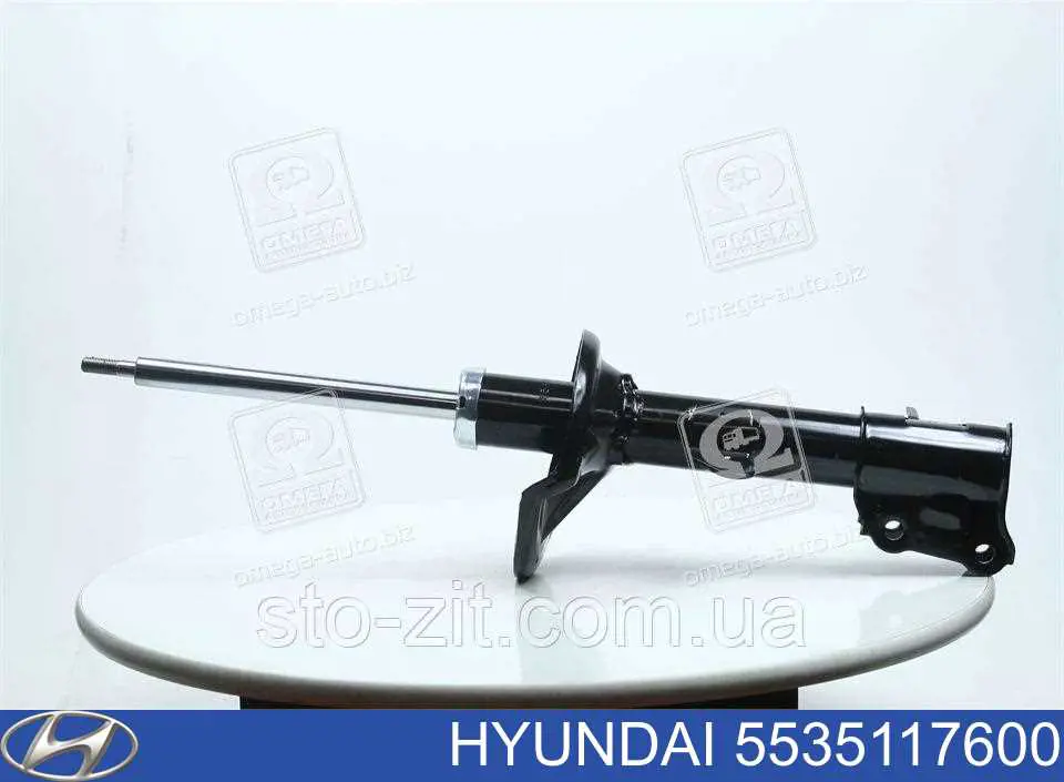 5535117600 Hyundai/Kia Amortecedor traseiro esquerdo
