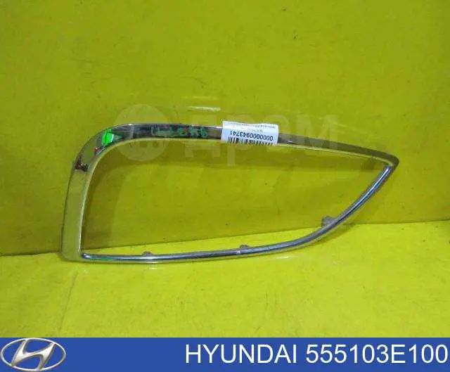 Compre 555103E100 Hyundai/Kia Estabilizador traseiro