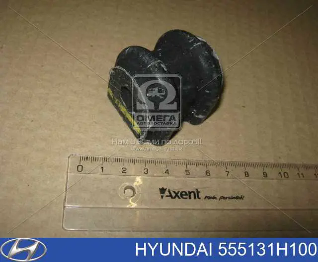 Bucha de estabilizador traseiro Hyundai/Kia 555131H100 preço, a partir de 4,96 USD