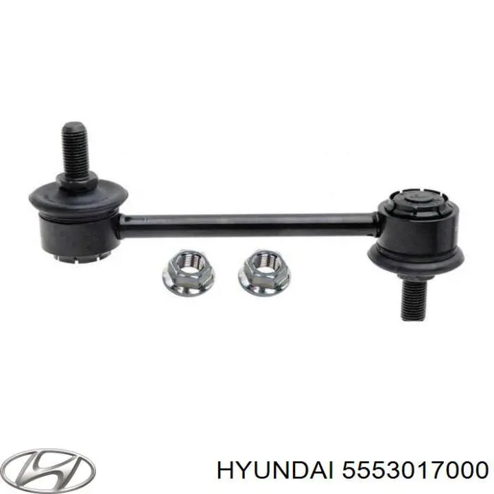 5553017000 Hyundai/Kia Montante de estabilizador traseiro