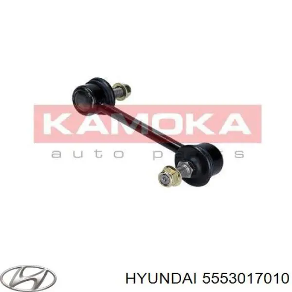 Compre 5553017010 Hyundai/Kia Montante de estabilizador traseiro
