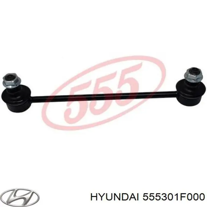 Montante de estabilizador traseiro Hyundai/Kia 555301F000 preço, a partir de 27,82 USD