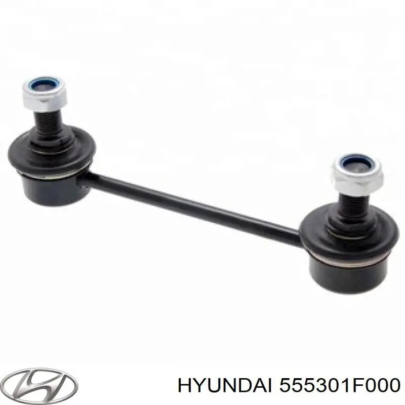 555301F000 Hyundai/Kia Montante de estabilizador traseiro