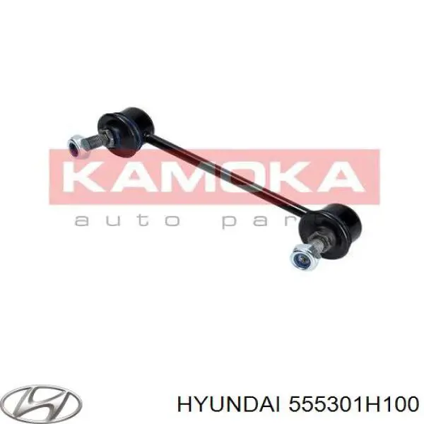 Montante de estabilizador traseiro Hyundai/Kia 555301H100 preço, a partir de 16,57 USD