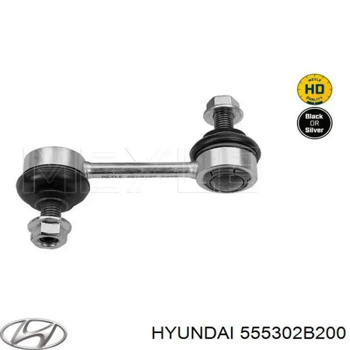 Montante de estabilizador traseiro Hyundai/Kia 555302B200 preço, a partir de 6,47 USD