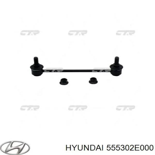 555302E000 Hyundai/Kia Montante de estabilizador traseiro