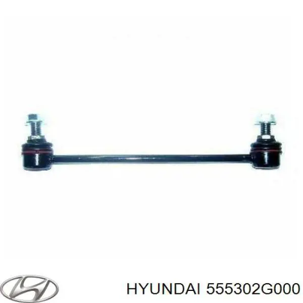 Compre 555302G000 Hyundai/Kia Montante de estabilizador traseiro