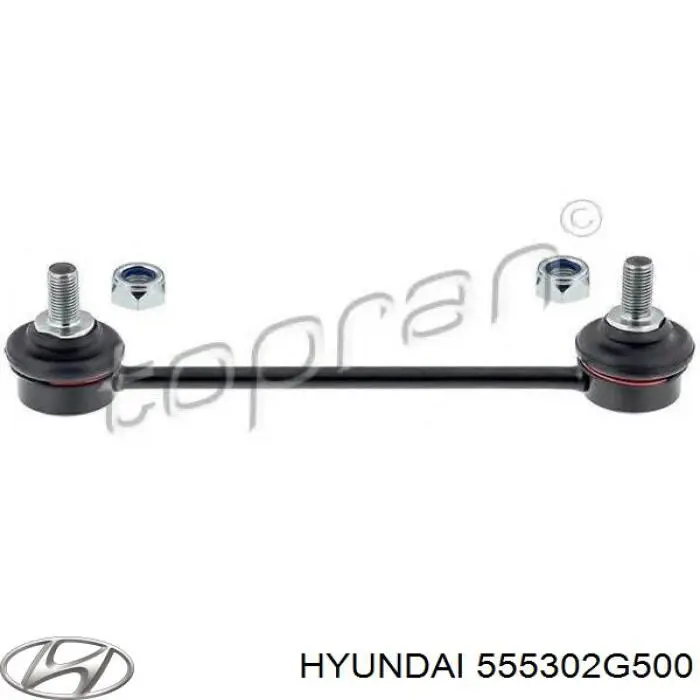 555302G500 Hyundai/Kia Montante de estabilizador traseiro