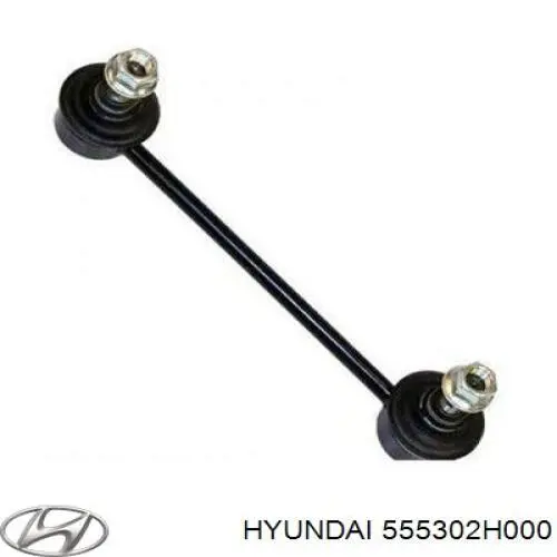 555302H000 Hyundai/Kia Montante de estabilizador traseiro
