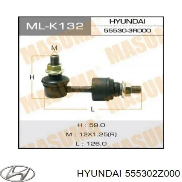 Montante de estabilizador traseiro Hyundai/Kia 555302Z000 preço, a partir de 9,32 USD