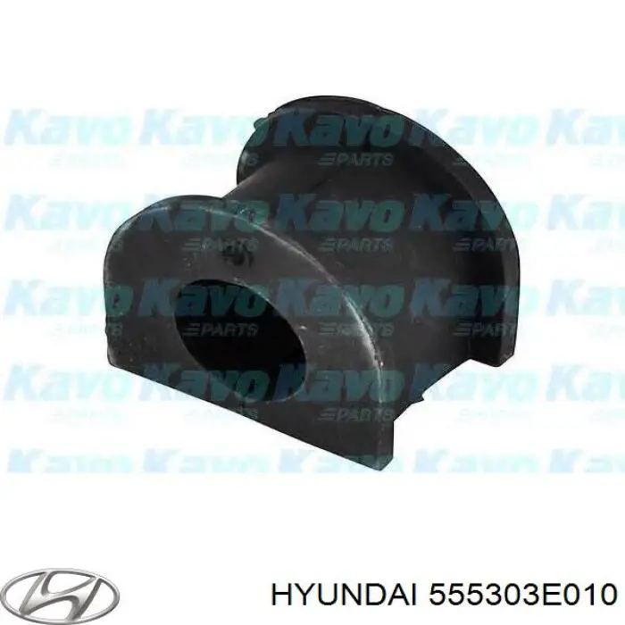555303E010 Hyundai/Kia Bucha de estabilizador traseiro