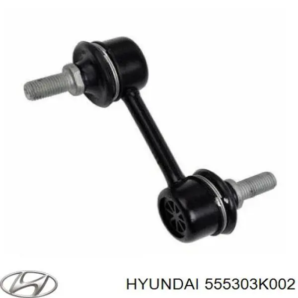 Montante de estabilizador traseiro Hyundai/Kia 555303K002 preço, a partir de 14,12 USD