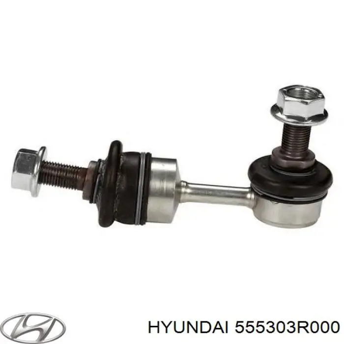 555303R000 Hyundai/Kia Montante de estabilizador traseiro