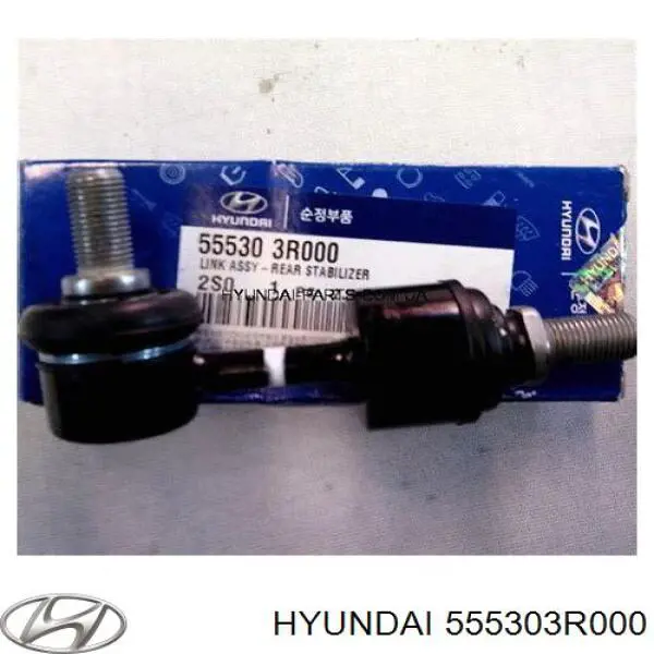 Montante de estabilizador traseiro Hyundai/Kia 555303R000 preço, a partir de 24,45 USD